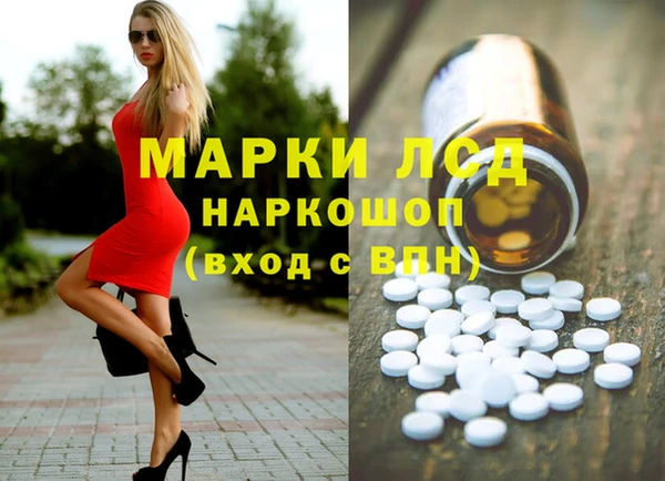 mdma Верея