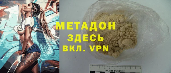 mdma Верея