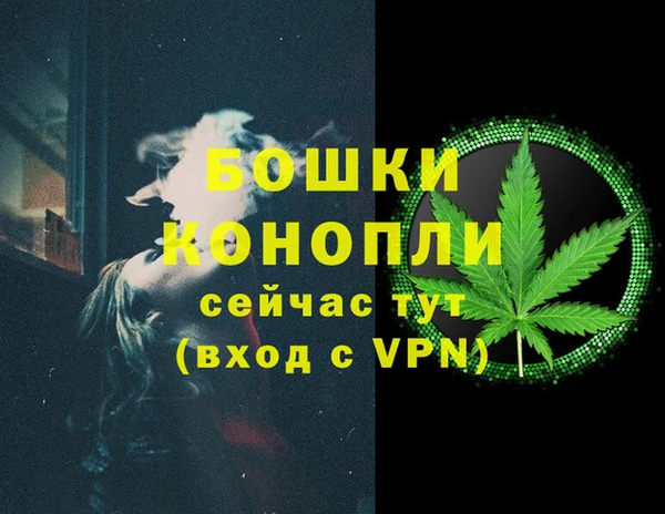 mdma Верея