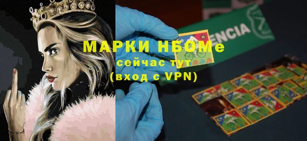 меф VHQ Верхний Тагил